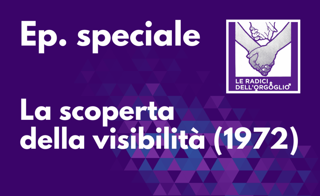 Ep. speciale – La scoperta della visibilità (5 aprile 1972)