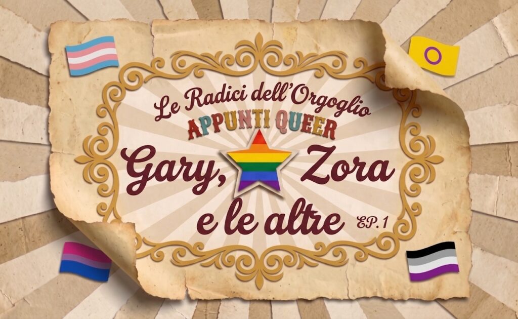 Gary, Zora e le altre